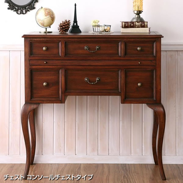 アンティーク 猫足チェスト ミッドセンチュリー コンソール コンソール チェスト 猫脚 ヨーロピアン 90 アンティーク風