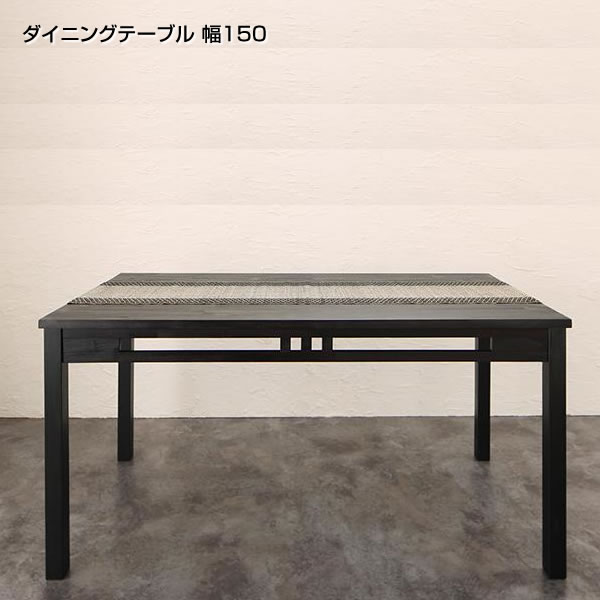 晩ご飯時刻表 幅150 4人掛け 4人 6人掛け 6人 アジアン調度品 アジアンダイニングテーブル 晩ご飯時刻表アジア 晩ご飯時刻表 晩ご飯時刻表 木製晩ご飯時刻表 木製時刻表 今めかしい たまり場 今めかしい 省あき場所 飛び切り感