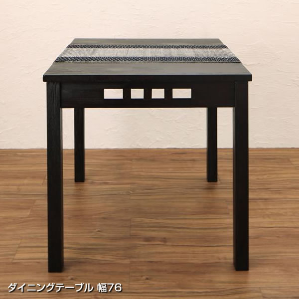 楽天市場】アジアン家具 ダイニングテーブルS 幅80cm 奥行き80cm 高さ