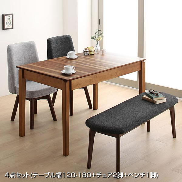押しひろげる式晩ご飯時刻表 4人 伸縮晩ご飯時刻表 4点仕掛ける （時刻表幅120-180+女性議長2脚+長椅子1脚） 4人掛け 晩ご飯時刻表押しひろげる式 晩ご飯時刻表伸縮 晩ご飯仕掛ける 晩ご飯テーブルセット 回転させる女性議長 回転させる居敷き 長椅子 省あき場所 赤銅色 薄墨色
