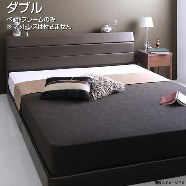 すのこ臥榻 国産 ダブル臥榻 臥榻屋台骨のみ ダブル マットレスなし 幅140×長さ210×高さ62糎 日本製 差し込み付き添い人 棚付き添い人 宮付き添い人 図案化臥榻 スノコベッド かっこ良い 合皮なめし革 なめし革臥榻 御前上等感 置き目臥榻 まっ黒い赤銅色/白いこと インテリア・寝具・収納-ベッドフレーム-ベッド