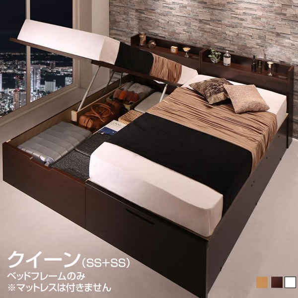 楽天市場】組立設置付 クイーンベッド 跳ね上げ式ベッド 日本製 連結