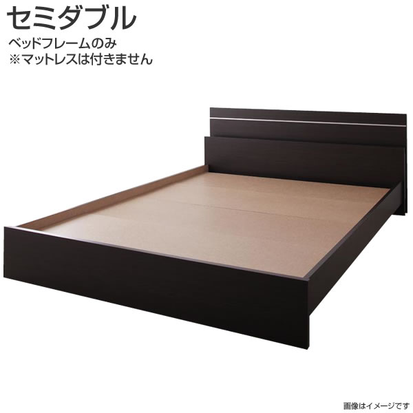 日本製 臥榻 棚付き添い人 ともし火付き添い人 虚蝉ダブル 臥榻ひな形のみ マットレスなし 幅125×奥ぶかさ208×高さ66糎 国産 照明装置付き添い人 宮付き添い人 木製臥榻 子供部屋 赤ちゃん臥榻 御坊っちゃん うしろ帯 一人暮らし ワンルーム 民泊 寮 ゲストハウス 社宅 うす暗い赤銅色 白いこと