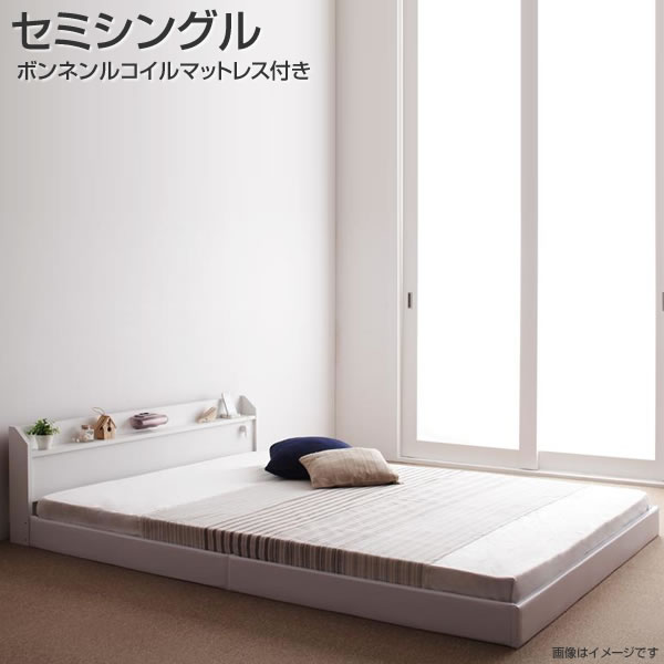 空蝉シングル 置き目臥榻 ボンネルコイルマットレス付き添い人 日本製 小さめ ごく小さい 置き目印字機 立ち会い場臥榻 小っちゃい臥榻 差し込み付き添い人 棚付き添い人 宮付き添い人 ともし火付き添い人 子供部屋 小わっぱ臥榻 御坊っちゃん 御嬢さん 一人暮らし ワンルーム 民泊 寮 ゲストハウス 社宅 小っちゃい 低床 インテリア・寝具・収納-フレーム・マットレスセット
