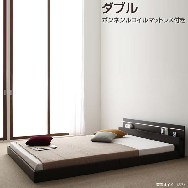 国産 ローベッド ダブル ボンネルコイルマットレス付き 日本製 ロータイプ フロアベッド 低いベッド コンセント付き 棚付き 宮付き 照明付き ライト付き 夫婦 新婚 カップル おしゃれ 木製 民泊 寮 ゲストハウス 社宅 低い 低床 ホワイト/ダークブラウン
