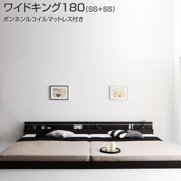 セミダブルベッド＆マット2タイプセット ニトリ 電動セミダブルベッドフレーム＋マットレスセット(NS004