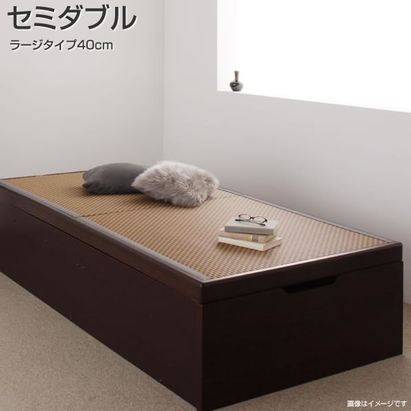 最新入荷 洋室 和室 ガス圧式 収納ベッド 収納付きベッド 国産 大量 ヘッドレベッド セミダブルベッド 深さラージ セミダブル 跳ね上げベッド 日本製 組立設置付 小上がり 白ダークブラウン ホワイト 茶 同棲 夫婦 丈夫 頑丈 タタミ ベッド下収納 畳ベッド Www
