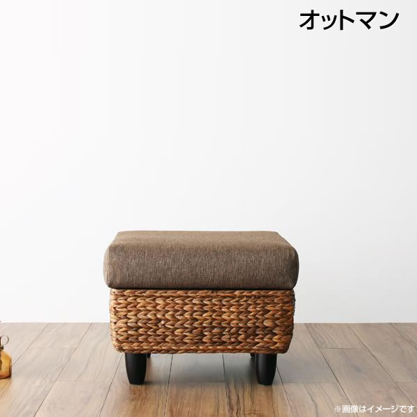 オットマン お水風信子 幅50×奥ぶかさ50×高さ38糎 足置き 足置き台 置き台 腰掛け アジアン長椅子 アジアン調度品 たまり場風 飛び切りたまり場バリ調度品 バリ風 アジアンテイスト エスニック 布切れ 布張り 今めかしい 今めかしい 身寄り 夫婦関係 新婚 コハビテーション 新生きて行く 営造