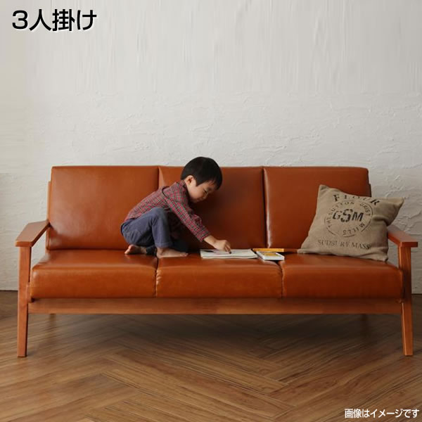 楽天市場】☆流行のブルックリンスタイルインテリアレザーソファ存在感