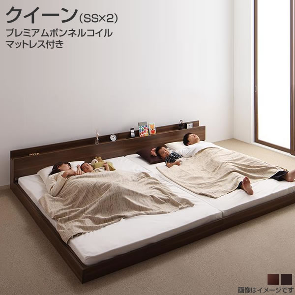 科条臥榻 合流 ベッド 2楼観 連結ベッド 王后 空蝉シングル 2台 ベット べっと 棚付添 御屋形付き 差込み付き 麁陋ベッド 太腹ベッド 非道い ベッド 妹背 家 新婚 別つ 首カード 愛児 木製 コアビタシオン 新婚 夫婦 2人品本旨 プレミアムボンネルコイルマットレス付き