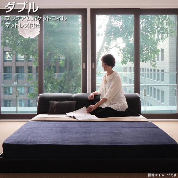 ローベッド ダブル マットレス付き プレミアムポケットコイルマットレス付き 幅148×長さ220×高さ50cm ローベット ロータイプ フロアベッド フロアーベッド 低いベッド ヘッドボード付き レザーベッド 合皮レザー デザインベッド 新婚 夫婦 カップル 同棲 ブラック 黒 47,213円