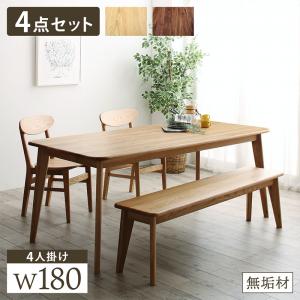 ダイニングテーブルセット 4点セット（テーブル幅180+チェア2脚+ベンチ1脚）4人がけ 4人掛け ダイニングテーブル 無垢材 ダイニング ダイニングチェア 食卓椅子 食事椅子 椅子 イス チェア いす ダイニングベンチ 長椅子 ベンチ ナチュラル/ブラウン｜収納ベッド専門店