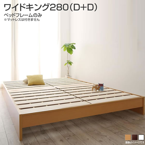 【Roy&Bell】ベッドフレーム2台セット cc500046338.jpg