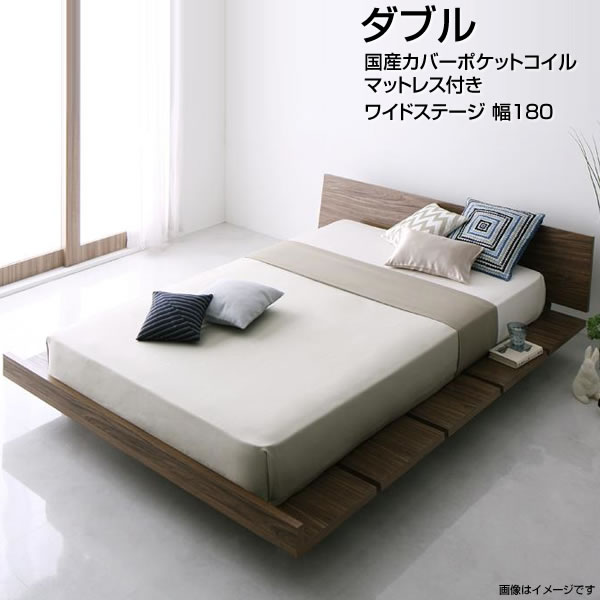 ［サイズオーダー可］ローベッド LOWYA ベッド ベッドフレーム単品 セミシングル SS ローベッド