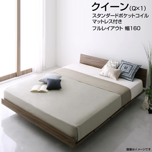 クイーンローベット cc40110233.jpg