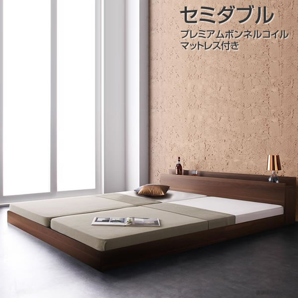 ローベッド セミダブルベッド 宮付き 棚付き コンセント ロータイプ ロー ヘッドボード シンプル フロアタイプ 一人暮らし セミダブル 子供部屋 ベット 寝室 充電 低いベッド 新婚 木製 カップル 同棲 高級感 セミダブルベッド プレミアムボンネルコイルマットレス付き