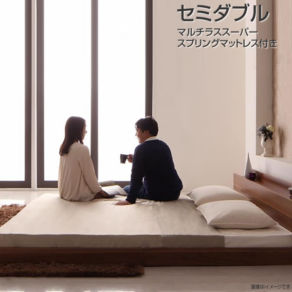 楽天スーパーセール 新婚 低いベッド 充電 寝室 ベット 子供部屋 セミダブル 一人暮らし フロアタイプ シンプル ヘッドボード ロー ロータイプ コンセント 棚付き 宮付き ローベッド ベッド セミダブル 木製 マルチラススーパースプリングマットレス付き セミダブル
