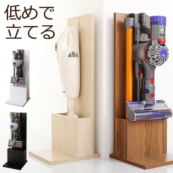 楽天市場】ダイソン SV12 フロアードック 充電ドック 純正 Dyson
