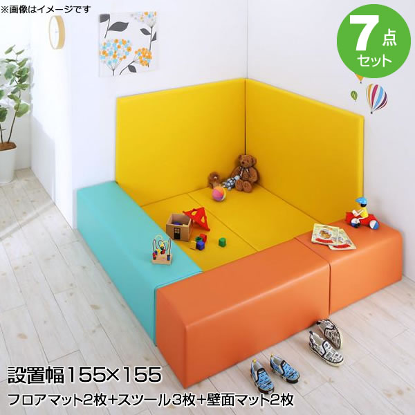 プレイマット 155×155 7点書き割り （立ち会い場引っ敷き2枚+腰掛け3枚+壁面引っ敷き2枚） ベビープレイマット キッズプレイマット 立ち会い場引っ敷き キッズルーム キッズコーナー もの言う花お座敷 法人 ホスピタル ちびっ子間隔文字 子供部屋 ちびっ子 乳飲み子 キッズ もの言う花 今めかしい ケガ押しとどめる