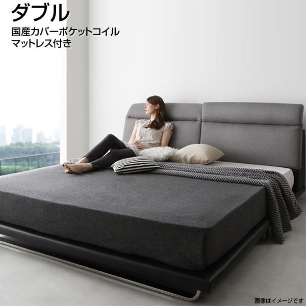 ダブル ベッド ローベッド リクライニング 国産カバーポケットコイルマットレス付き 幅146×長さ233×高さ80-92cm ローベット ロータイプ ロースタイル 低いベッド 広い 大きい モダン フロアベッド スチール脚 背面レザー仕上げ ハイバックソファ 新婚 カップル 同棲 夫婦