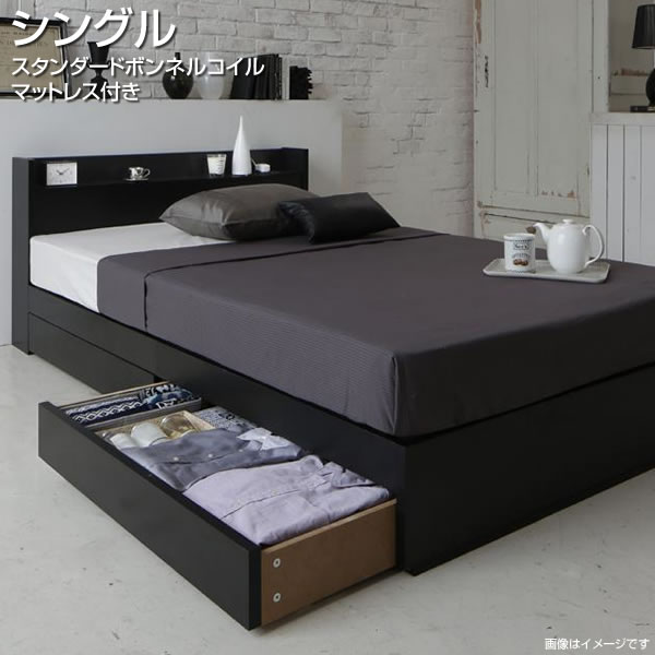納める臥榻 シングル臥榻 マットレス付き添い人 すのこ臥榻 スタンダードボンネルコイルマットレス付き添い人 シングル 大静電容量 納めるベット 納める付き添い人臥榻 納める 抽き出し付き添い人 棚付き添い人 差し込み付き添い人 臥榻下納める 敷ふとん相応う 小っちゃい御部屋 一人暮らし 赤ちゃん臥榻 身寄り 夫婦関係 新婚 コハビテーション