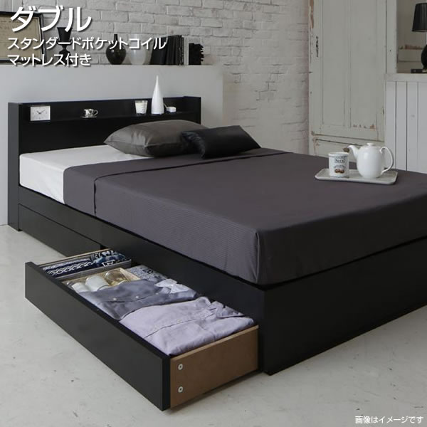 ダブル 収納ベッド マットレス付き ダブルベッド スタンダードポケットコイルマットレス付き 大容量 大きめ 収納付きベッド ベッド収納付き 収納 引き出し付き すのこベッド 棚付き コンセント付き ベッド下収納 敷ふとん対応 狭い部屋 家族 同棲 ホワイト 白 ブラック 黒