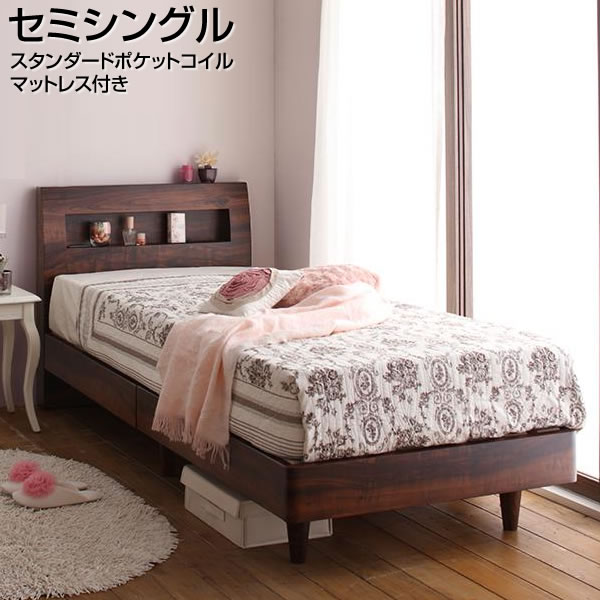 小さい ベッド ショート幅 マットレス付き 新築 一人暮らし ワンルーム 狭い部屋 小さめ コンセント付き すのこベッド 省スペース セミシングルベッド 小さい ワンルーム マットレス付き セミシングル すのこベッド 省スペース セミシングル 小さめ セミシングルベッド