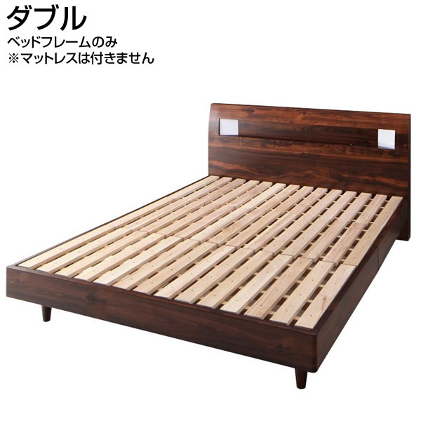 優先配送 背面化粧 ライト付き ベット ベッド 大きい 広い 新婚ベッド 親子ベッド ファミリーベッド 家族ベッド ダブルベッド スタンダードポケットコイルマットレス付き ダブル マットレス付き すのこベッド 大型ベッド 頑丈 同棲 新婚 夫婦 家族 敷布団対応 コンセント