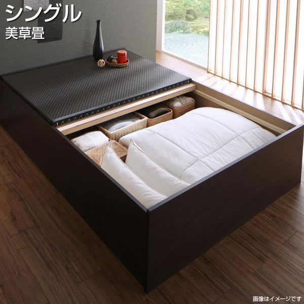 小上がり 畳ベッド シングル お客様組立 ベッドフレームのみ シングルベッド 日本製 畳ベット たたみベッド 畳みベッド 畳ベット タタミベッド 畳 収納付きベッド 大容量 大量 収納ベッド 布団収納 頑丈 国産 すのこベッド 家族 夫婦 新婚 同棲 新生活 新築 おしゃれ