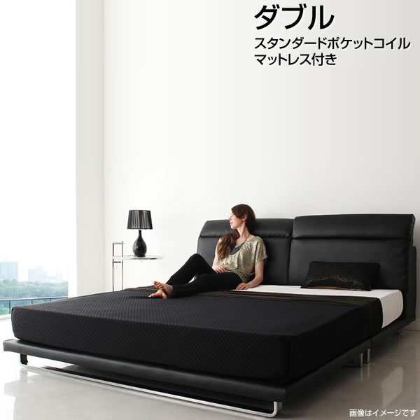 リクライニング ローベッド ロータイプ カップル スタンダードポケットコイルマットレス付き スタンダードポケットコイルマットレス付き 夫婦 広い 広い 大型ベッド ローベット レザーベッド ダブルベッド 広い ダブルベッド ロータイプ ローベッド フロアベッド 低い