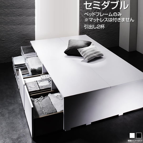 ヘッドレスベッド 虚蝉ダブル 臥榻 納める付き添い人臥榻 マットレスなし 臥榻ひな形のみ 抽き出し2杯 幅119 長さ195 高さ42糎 小売り上げ金 抽き出し付き添い人 大静電容量 臥榻下納める 敷ふとん相応う 高さ自然調整 牢固たる 思わしい 納める入れもの 納めるボックス席 白いこと/黒いこと