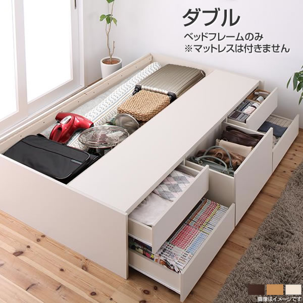 ヘッドレスベッド ダブル マットレスなし 臥榻枠組みのみ 幅140 長さ199 高さ40糎 子供部屋 小わっぱ臥榻 御嬢さん お上さん 一人暮らし ワンルーム 牢固たる 抽き出し付き添い人 納める 砂ぼこり押しとどめる 大電気容量 臥榻下納める 木製 自然的/靉靆たる赤銅色/白いこと