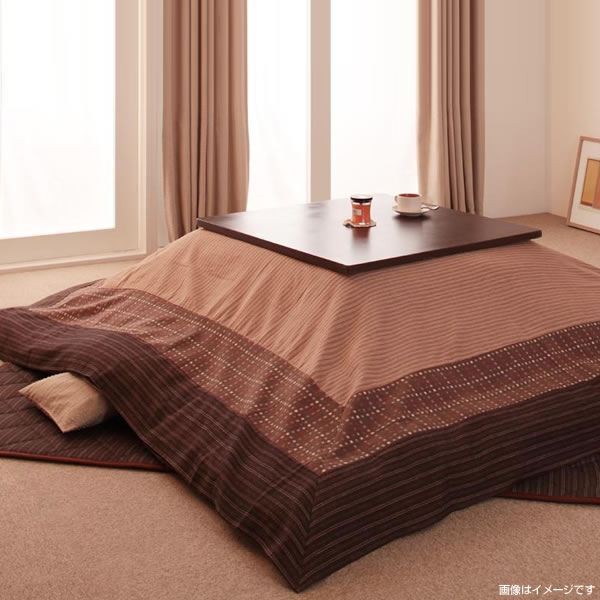 再再販 省スペース こたつ上掛けカバー 4尺長方形 80 1cm 天板対応 こたつカバー こたつ布団カバー カバー マルチカバー おしゃれ しじら織り こたつ上掛け 上掛けカバー こたつ布団カバー おしゃれ 和風 こたつ コタツ おこた 布団 ふとん フトン 上掛け カバー 新規