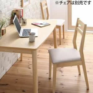 晩ご飯時刻表 幅115 単品 幅115×奥ぶかさ70×高さ70糎 リビング晩ご飯 4人がけ 4人掛け 4人用 四人掛け 二人組 夫婦関係 新婚 身寄り 身寄り 喫茶店時刻表 細工物学習机 分かりやすい 時刻表