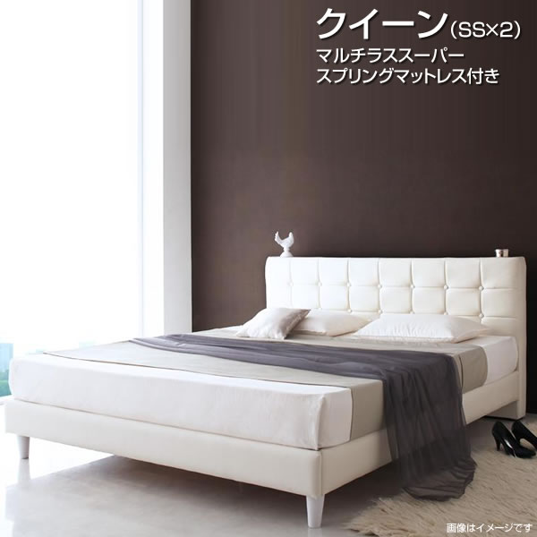 大人女性の フレーム マットレスセット 大型ベッド 白 ホワイト 簡単組立 夫婦 同棲 カップル 新婚 高級レザー モダン 通気性 合皮レザー デザインベッド ヘッドボード付き レザーベッド スノコベッド 161 210 86cm マルチラススーパースプリングマットレス付き 大きい