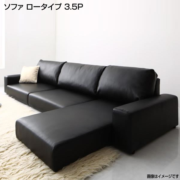 ローソファ カウチソファ ソファ ロータイプ 3.5人掛け 合皮レザー レザーソファ ソファセット こたつソファ フロアソファ コーナーソファセット 新婚 同棲 新築 ロースタイル リビングソファ 軽量 分割ソファ 低いソファ 三人掛け 3P 3人用 ブラック アイボリー ブラウン｜収納ベッド専門店