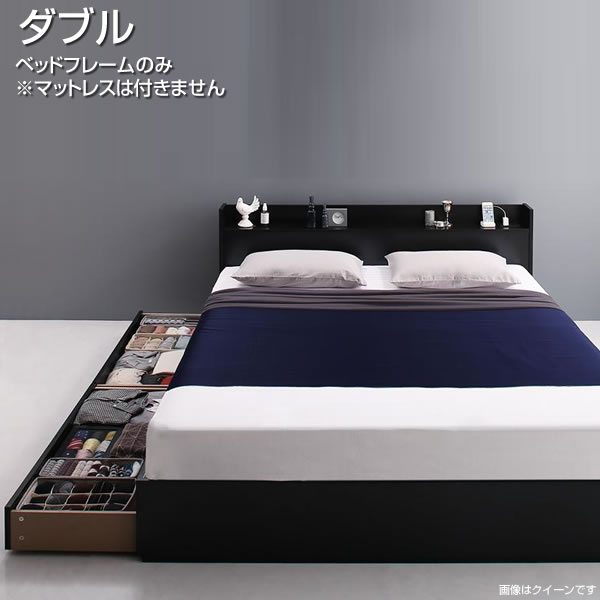新品 送料込 ダブルベッド 収納 棚 2口コンセント  マットレス付  db 楽天市場】ダブル 収納ベッド 大容量収納 プレミアムポケットコイル
