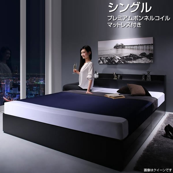 収納ベッド シングル プレミアムボンネルコイルマットレス付き シングルベッド 小さめ 小さい コンセント付き 収納付きベッド 足元収納 引き出し付き 棚付き 子供部屋 宮付き コンセント付き ヘッドボード 一人暮らし シングル 子供ベッド 収納ベッド プレミアムボンネル 収納ベッド シングル プレミアムボンネルコイルマットレス付き シングルベッド 小さめ 小さい コンセント付き 収納付きベッド 足元収納 引き出し付き 棚付き 子供部屋 宮付き コンセント付き ヘッドボード 一人暮らし シングル 子供ベッド 収納ベッド プレミアムボンネル