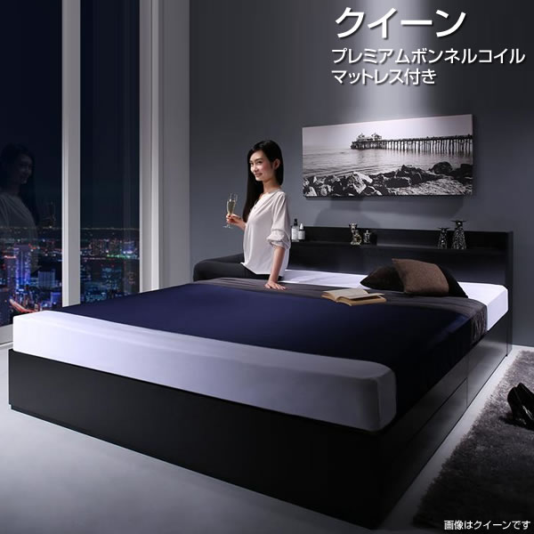 クイーン 棚付き コンセント付き 収納ベッド プレミアムボンネルコイルマットレス付き クイーンベッド ベッド ベット 収納付きベッド 引き出し付きベッド ヘッドボード ベッド下収納 大容量収納 高級感 3人 三人 夫婦 新婚 カップル 同棲 ファミリー 白 黒 ブラック/ホワイト