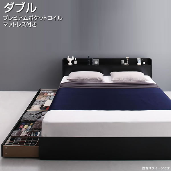 MOBI GARDEN ダブルマットレス ベージュ 収納袋付き 44300080_10.jpg