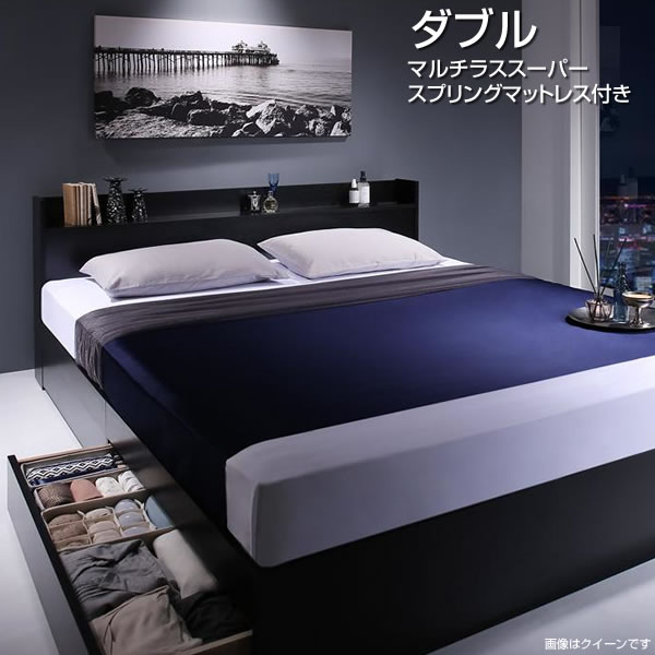 楽天市場】ダブル 棚付き コンセント付き 収納ベッド