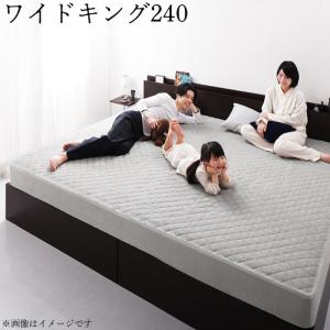 敷きパッド一体型ボックス席敷き布 広広としたK240 240×200珊 敷パッド 敷パッティング 敷きパッティング 敷きパッド パッド 原則として型 ボックス席敷き布 BOX敷き布 寝台取りまかなう マットレス取りまかなう 取りまかなう 敷き布 タオル地 洗える 洗い濯ぎ 丸洗い 分かりやすい オール時期 春夏
