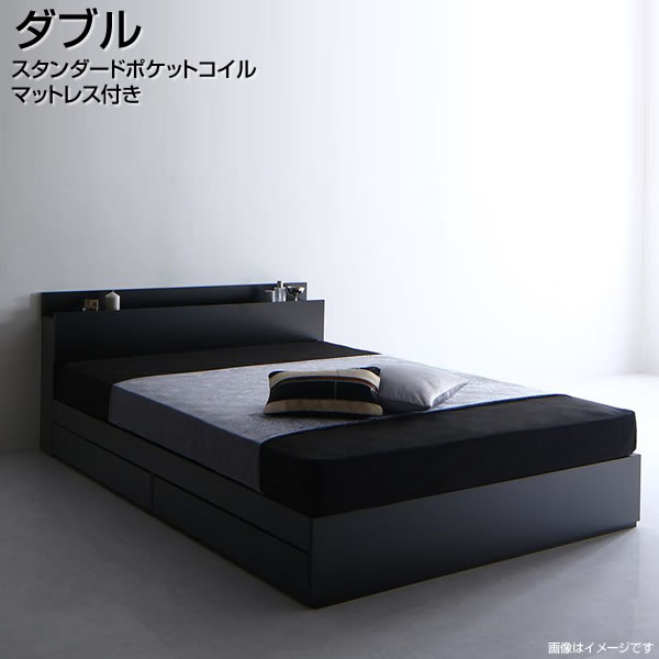 激安単価で 楽天市場 ダブル マット付き ダブルベッド 収納ベッド スタンダードポケットコイルマットレス付き 収納ベット 収納付きベッド 収納ベット 引き出し付き 棚付き コンセント付き 足元収納 ベッド下収納 木製 夫婦 新婚 同棲 家族 親子ベッド 広いベッド