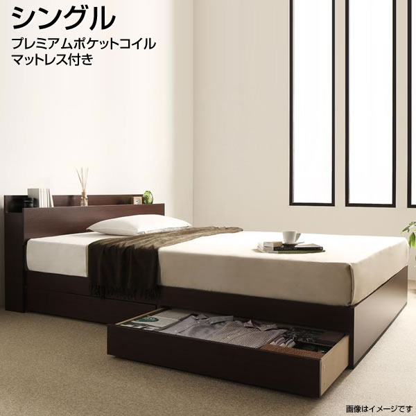 史上一番安い シングル 収納ベッド シングルベッド マット付き 子供ベッド 子供部屋 一人暮らし マットレス下収納 木製 省スペース ベッド下収納 コンセント付き おしゃれ 棚付き ヘッド棚 引き出し付き 収納付きベッド 収納付き プレミアムポケットコイルマットレス付き
