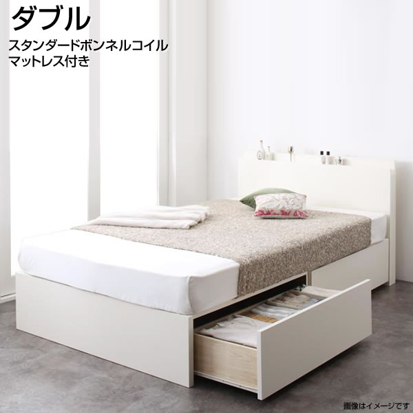 組立設置付 頑丈 収納ベッド ダブルベッド スタンダードボンネルコイルマットレス付き ダブル 日本製ベッド 国産ベッド 収納付きベッド 引き出し付き 棚付き コンセント付き すのこ 敷き布団対応 大容量収納 夫婦 新婚 カップル 同棲 家族 大きいベッド 広いベッド｜収納ベッド専門店