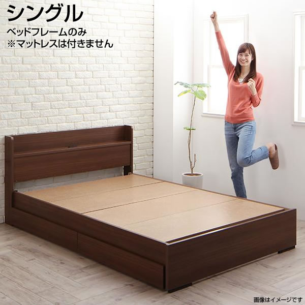 シングルベッド 組立3分 収納ベッド 日本製 小さい ベッドフレームのみ マットレスなし シングル 国産 小さめ 収納ベット 収納付きベッド 引き出し付き キャスター付き 棚付き 2口コンセント付き 一人暮らし ワンルーム 子供ベッド 工具不要 頑丈 丈夫 ブラウン ホワイト