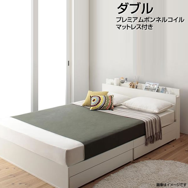 ダブルベッド 2人 収納ベッドプレミアムボンネルコイルマットレス付き 大量収納 広いベッド ダブル 収納付きベット 大きいベッ 引出し収納 家族 おしゃれ 収納ベッド 広いベッド 収納付きベッド 収納ベット 引き出し付きベッド ダブルベッド マットレス付き プレミアム
