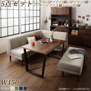 楽天市場】ダイニングセットソファダイニングセット 6点セット 幅120