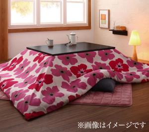 こたつ掛敷セット 3点セット(掛け布団+敷布団+カバー) 6尺長方形(90×180cm)天板対応 こたつ布団セット こたつ掛け敷き布団セット こたつ布団セット こたつ掛け布団セット コタツ布団セット コタツ掛敷セット コタツ布団 こたつふとん こたつぶとん防ダニ 北欧 フラワー柄