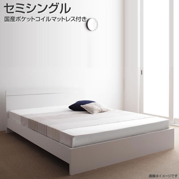 臥榻 虚蝉シングル 国産ポケットコイルマットレス付き添い人 国産臥榻 日本製臥榻 分かりやすい 省空白文字 お子さんお座敷 お子さん臥榻 御坊っちゃん お姉さん 一人暮らし 単身 小さめ 弱められた今めかしい かっこ良い 木製 民泊 寮 ゲストハウス 社宅 白いこと まっ黒い赤銅色 ベッド-インテリア・寝具・収納